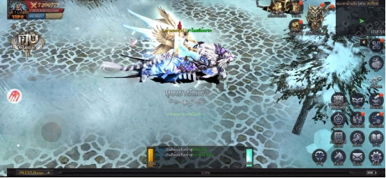 เกมมือถือ MU คลาสสิก "MU Classic" เปิดตัวแล้ววันนี้ เข้าสู่ระบบพร้อมรับฉายาลิมิเต็ดฟรี!