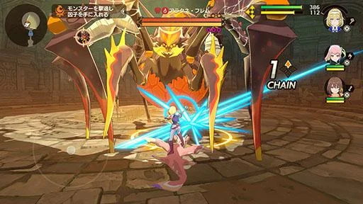 モンスターを育成・交配して戦う3DアクションRPG『MONSTER UNIVERSE』登場 マルチプラットフォーム対応で今後を見据えたチャレンジングなタイトルを配信決定