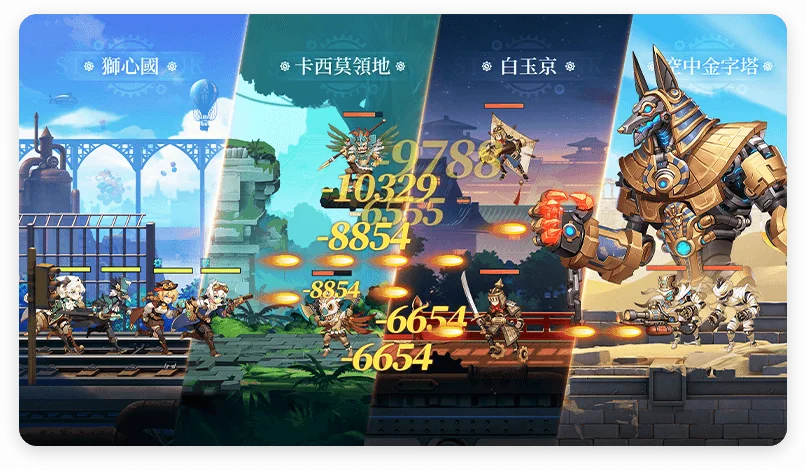 【攻略】《空之要塞：啟航》低課玩家攻略|陣容推薦|PVE、PVP攻略|資源分配