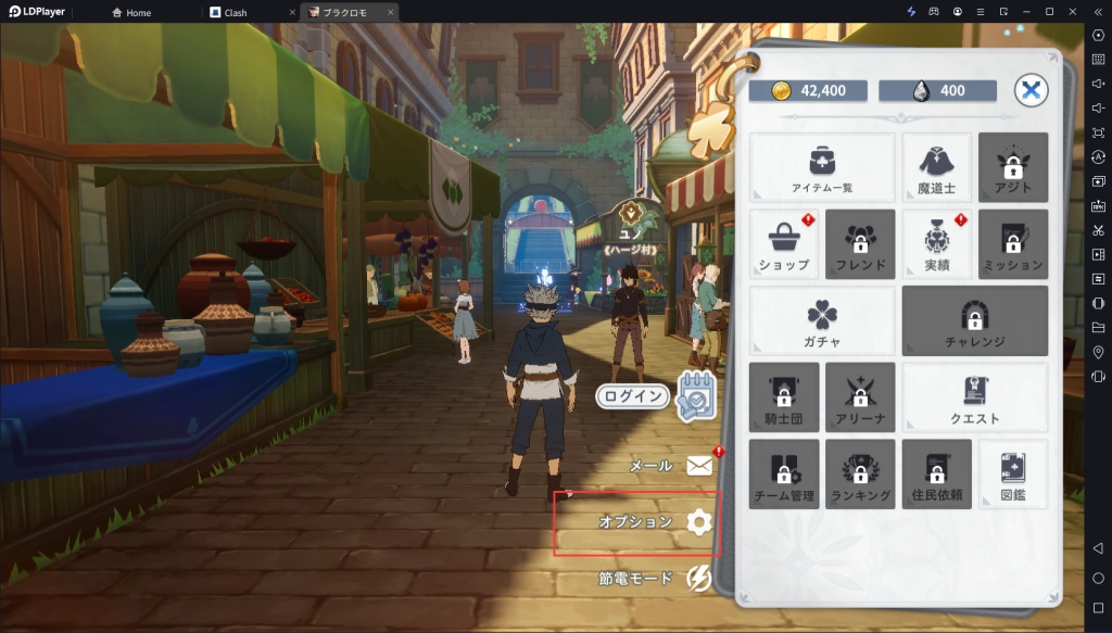 【ブラクロモ】ブラッククローバーモバイル 魔法帝への道をPCでダウンロード、PC版のプレイ方法