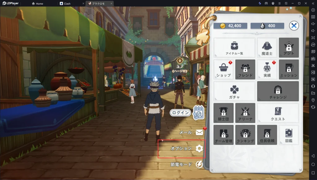 【ブラクロモ】ブラッククローバーモバイル 魔法帝への道をPCでダウンロード、PC版のプレイ方法