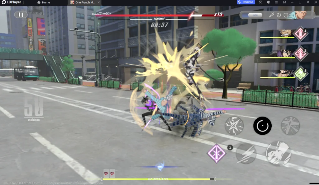 รีวิว One Punch Man: World (Global) ระบบต่างๆ ที่น่าสนใจพร้อมเล่นแบบ 120 FPS บน LDPlayer9