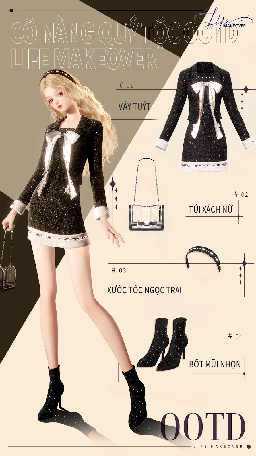 『GIỚI THIỆU』Đăng ký trải nghiệm Closed Beta Life Makeover