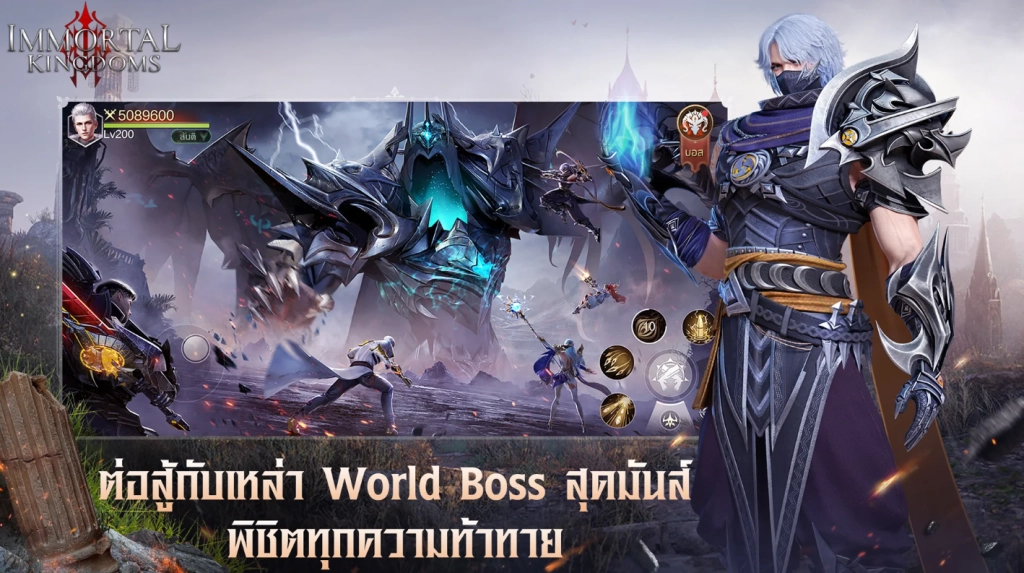 Immortal Kingdoms M เปิด OBT แล้ว 20 ก.ย นี้ตัวเกมมีระบบอะไรน่าสนใจบ้างมาดู!! ห้ามพลาดเกมเล่น 120 FPS ได้เลย บน LDPlayer9