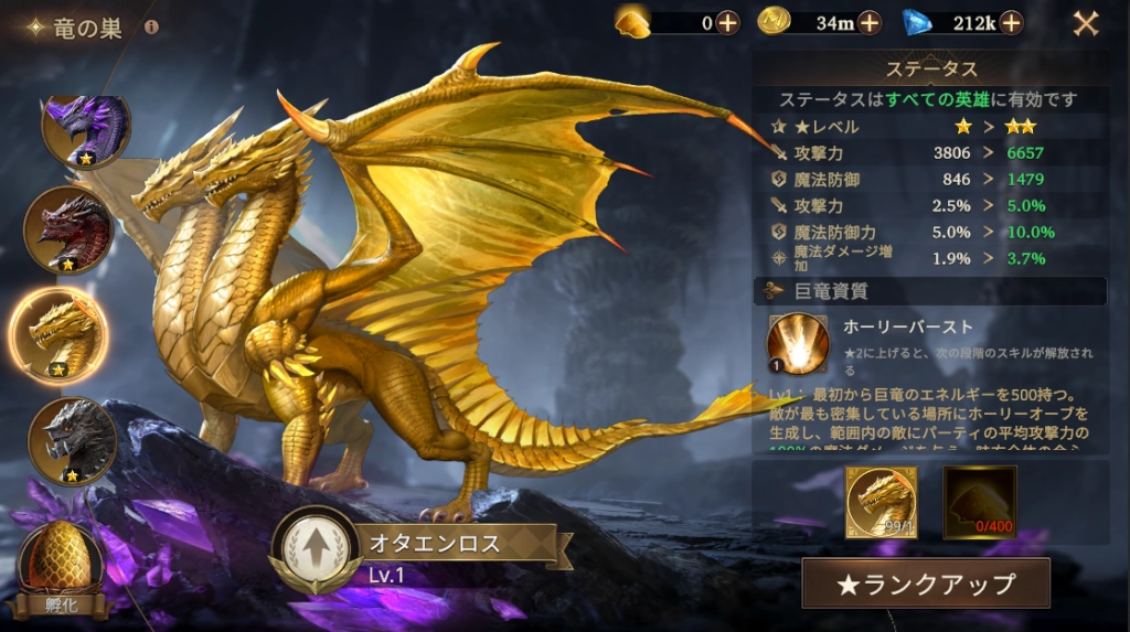 『Among Gods: 英雄アリーナ』配信開始！歴史の魅力を感じられるダークエピックRPG！