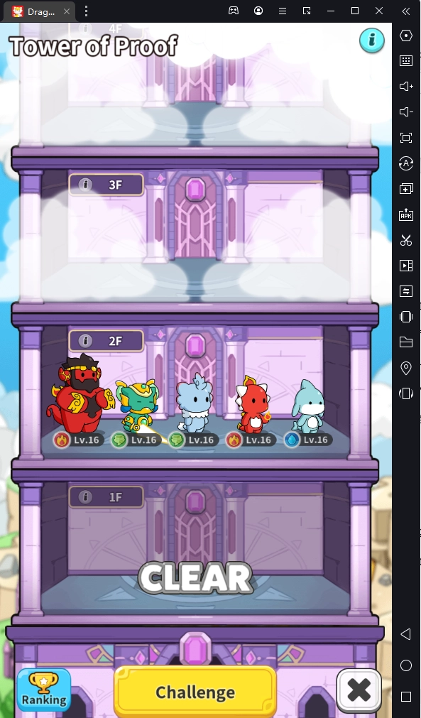 Dragon Village Arena เกมแนว Idle RPG จัดทีมมังกรจิ๋วสุดน่ารักลงสนามรบ