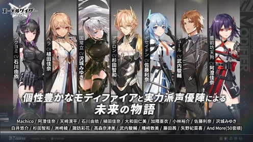 『エーテルゲイザー』 期間限定イベント『二重心影』開催! 特殊検索にSランク「冥王・オシリス」登場!