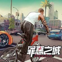 【活動】 《罪惡之城: City of Crime》 獨家禮包 虛寶兌換碼序號