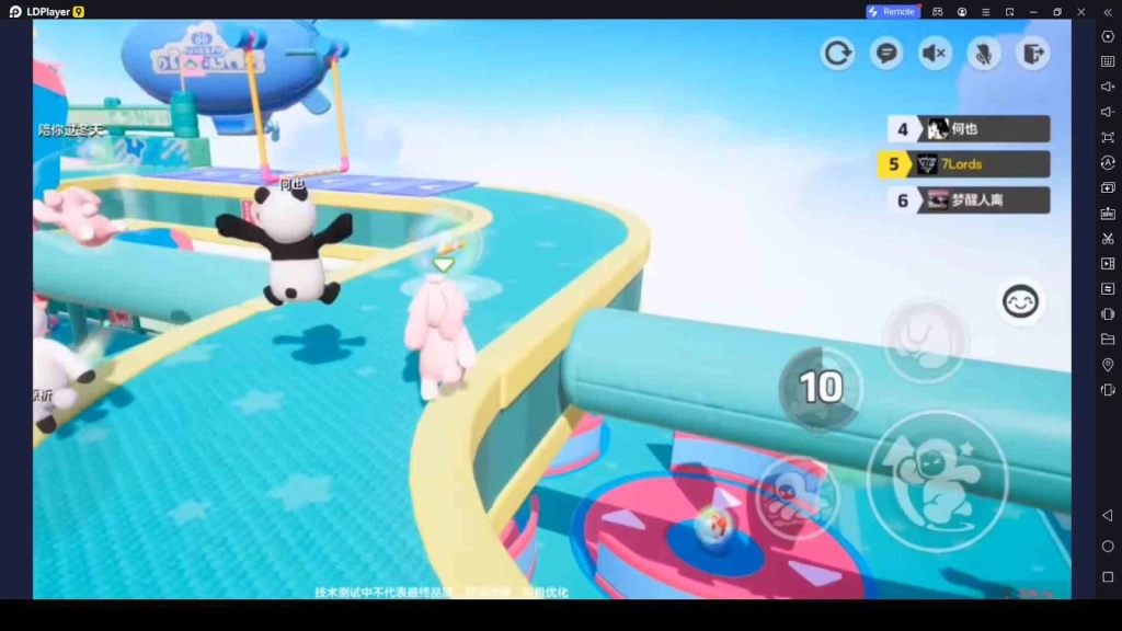 Multiplayer Online Interaction