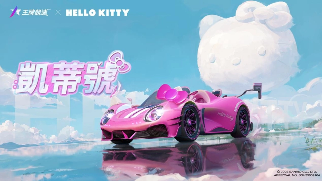一張含有 車輛, 陸上交通工具, 文字, 輪 的圖片自動產生的描述