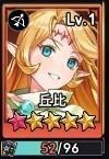 【攻略】《放置七騎士》刷首抽|T0角色推薦|PC版遊玩指南
