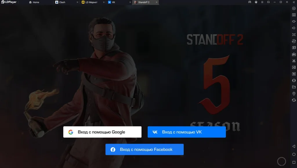 Standoff 2: Как войди с помощью VK в эмуляторе?