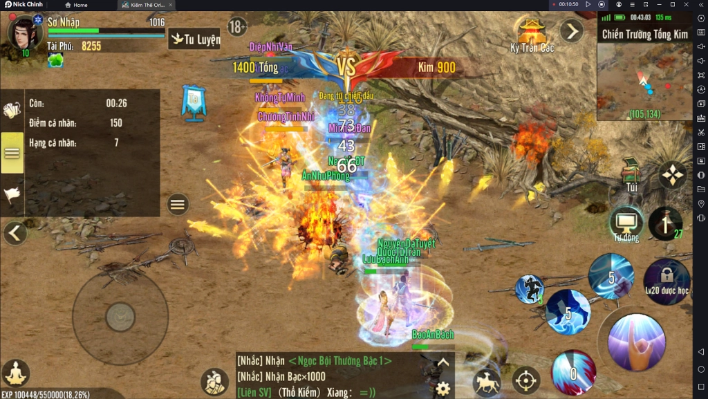 『HƯỚNG DẪN』Kiếm Thế Origin: Hướng Dẫn Build Sơ Lược Đoàn Thị - Nâng Cấp Tiềm Năng Và Kỹ Năng