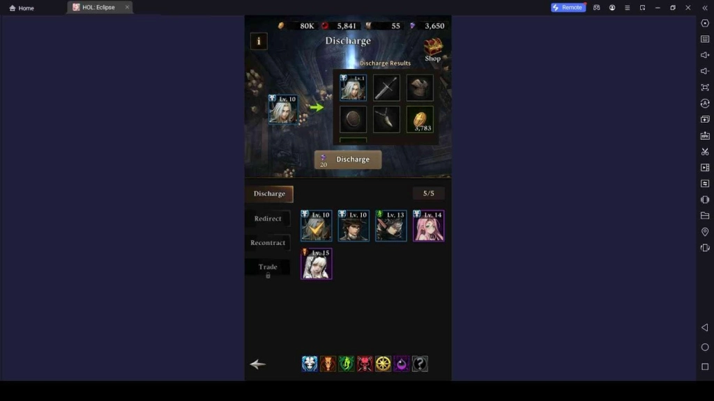 Gate of Regression Gate of Regression