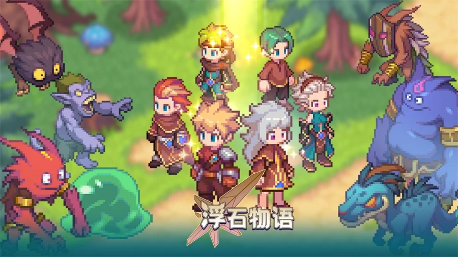 Levistone Story Asia แนว Pixel Roguelike Adventure จัดทีมออกผจญภัยและเทคนิค Reroll หาตัวละครเร็วขึ้น 4 เท่า บน LDPlayer9