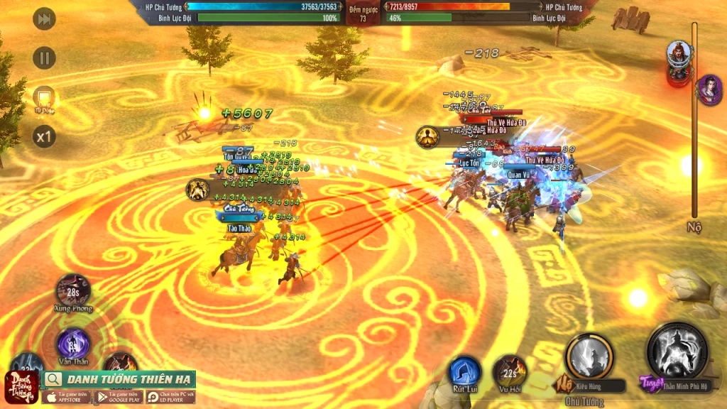 『GIFTCODE』Chuỗi sự kiện GiftCode Danh Tướng Thiên Hạ - REGZ và hướng dẫn cách nhập