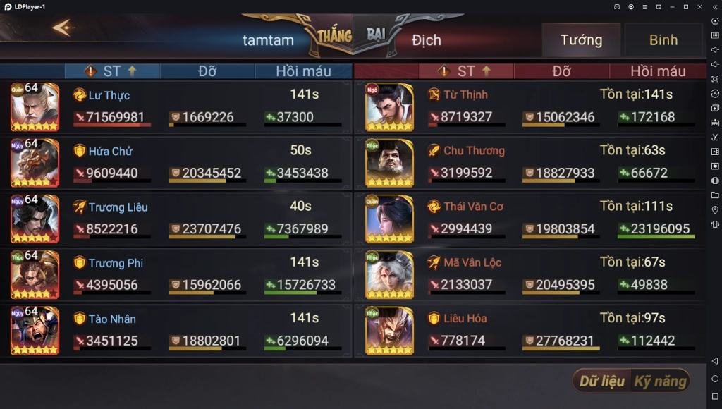 『HƯỚNG DẪN』Cái Thế Tranh Hùng: 4 Danh Tướng Phẩm R Siêu Ngon Vượt Ải Bí Thạch.