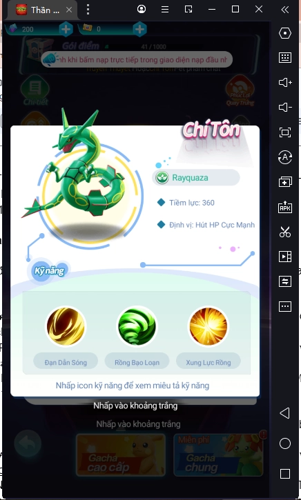 『HƯỚNG DẪN 』Top Pokemon Nên Chơi Cho Tân Thủ