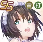【攻略】《緋染天空Heaven Burns Red》1.5週年角色抽卡推薦|輔助卡推薦
