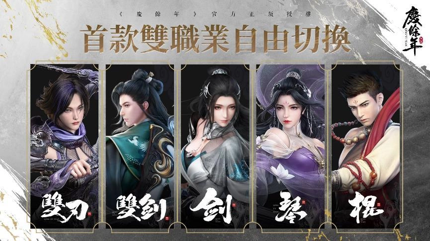 一張含有 人的臉孔, 文字, 服裝, 人員 的圖片

自動產生的描述