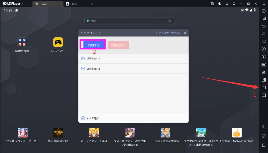 リバースブルー×リバースエンドPC版、LDPLayerを使って、リバXリバをPCでプレイ