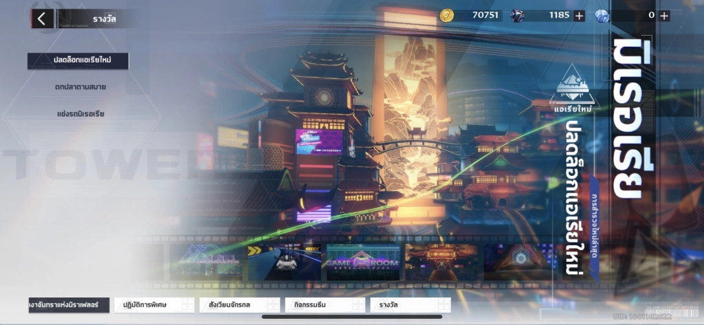 A picture containing graphical user interfaceDescription automatically generated