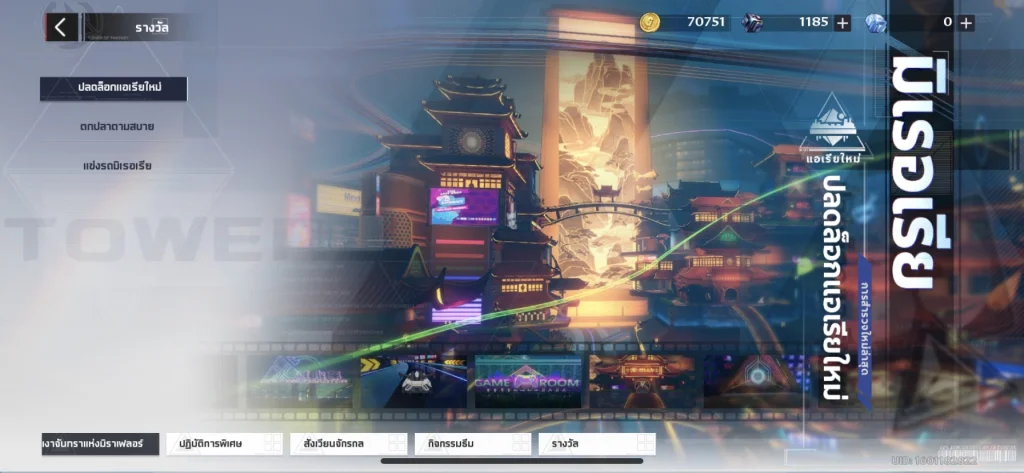 A picture containing graphical user interfaceDescription automatically generated