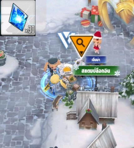 กิจกรรม MIRACLE SNOW l NIKKE
