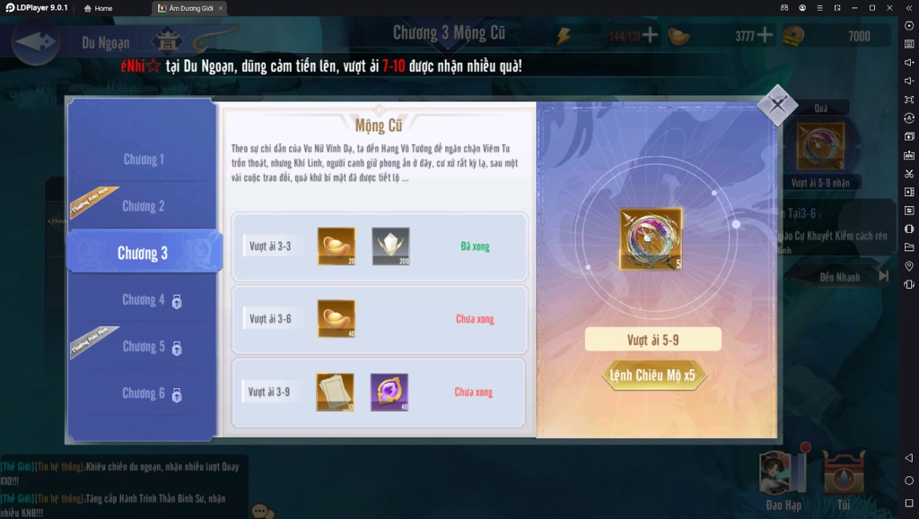 『HƯỚNG DẪN』Âm Dương Giới: Hướng Dẫn Kiếm Nhiều Kim Nguyên Bảo Đầu Game