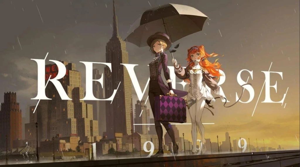 Reverse: 1999 - Проходите предрегистрацию сейчас!