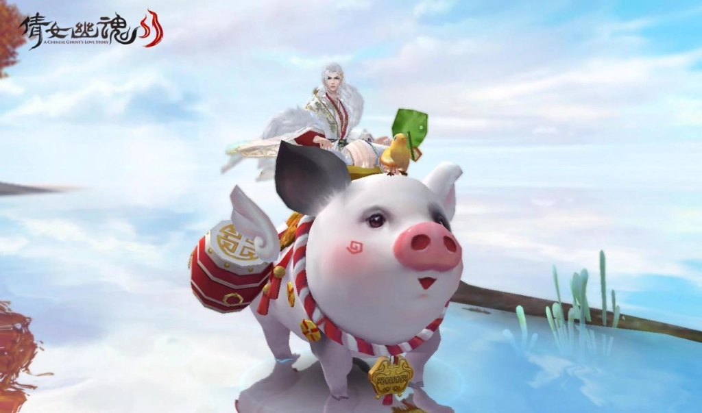 《倩女幽魂II》盛世回歸　新服預約活動送限定坐騎