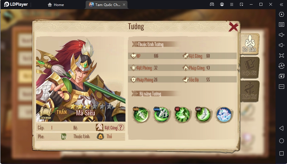 『HƯỚNG DẪN』Tam Quốc Chí Tôn: Top Đội Hình Mạnh Nhất Game