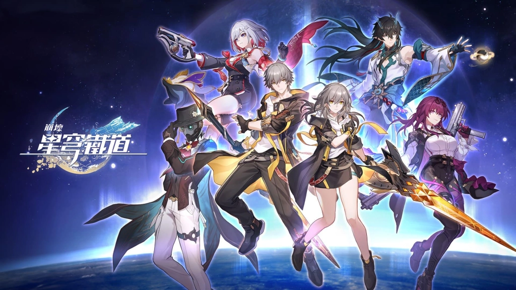 《崩壞：星穹鐵道》現已登陸PlayStation®5 在多元平台上盡情享受太空幻想之旅