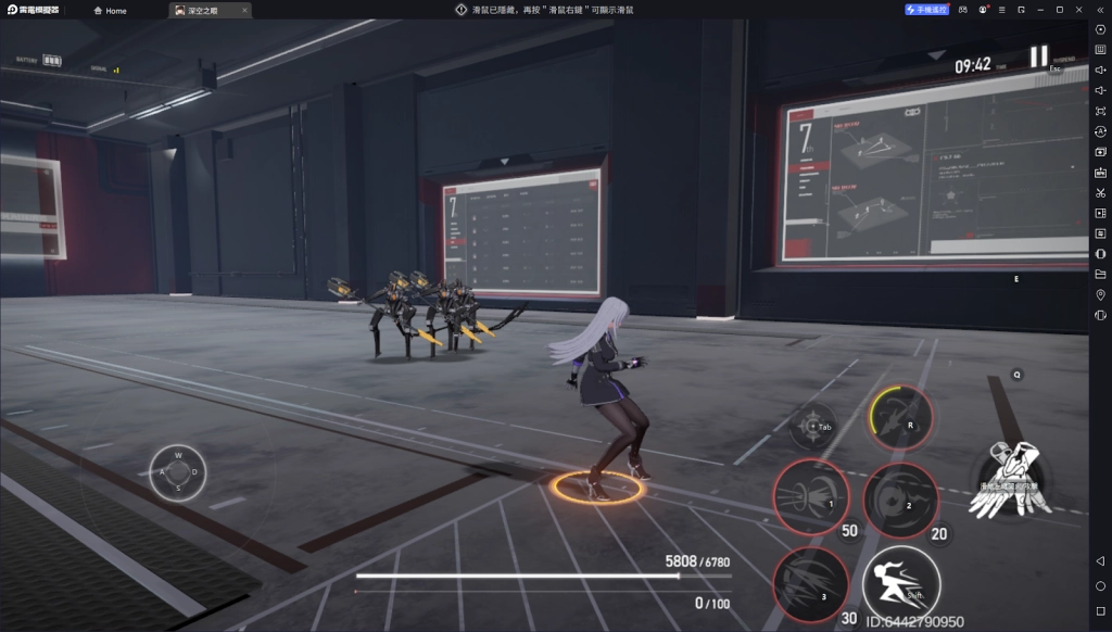 【攻略】《深空之眼》戰鬥機制|PC版按鍵操作指南|副本簡述