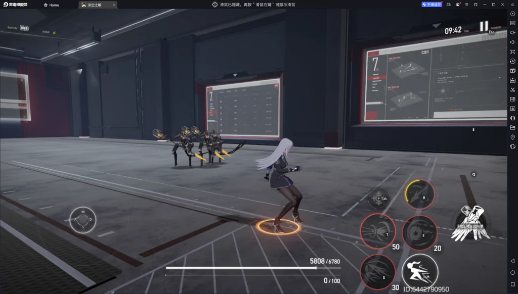 【攻略】《深空之眼》戰鬥機制|PC版按鍵操作指南|副本簡述