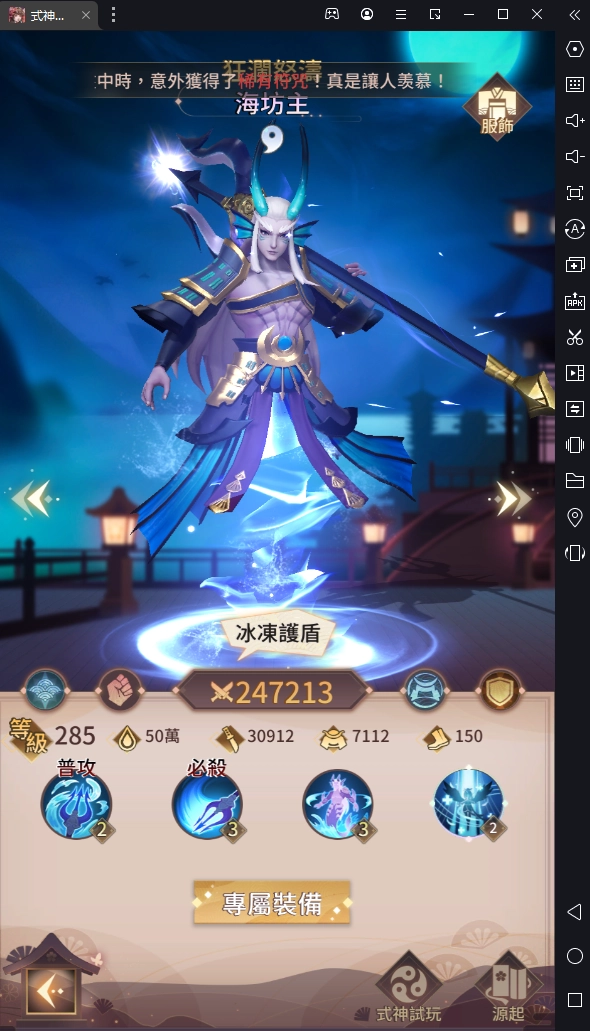 一張含有 文字, 顯示 的圖片自動產生的描述