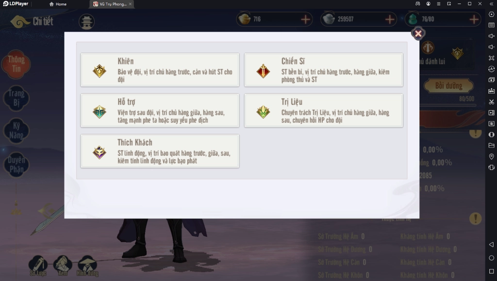 『HƯỚNG DẪN』 Vũ Trụ Phong Thần 3D : Cách xếp đội hình và tính năng đạo trường