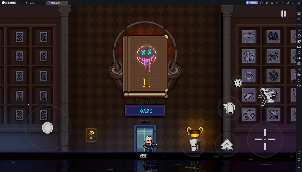 【攻略】《霓虹深淵:無限》PC版遊玩指南|鍵位說明|遊戲設定推薦