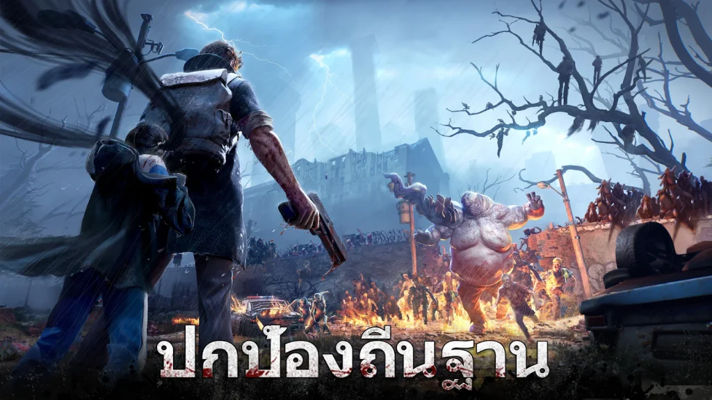 Doomsday: Last Survivors แนะนำตัวที่ควรหา & เทคนิค Reroll หาตัวละครเร็วขึ้น 4 เท่า บน LDPlayer9