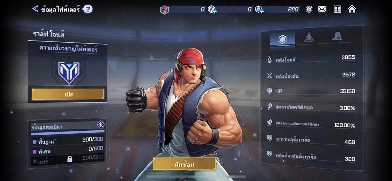 The King of Fighters Arena:Tier List จัดอันดับตัวละครสุดเก่ง เล่นง่ายสำหรับผู้เล่นใหม่
