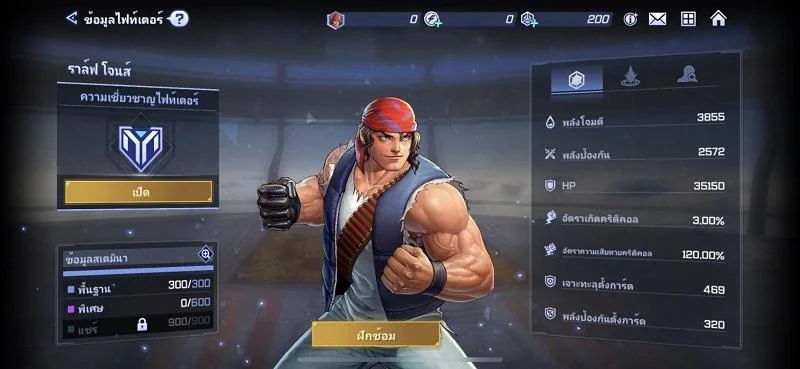 The King of Fighters Arena:Tier List จัดอันดับตัวละครสุดเก่ง เล่นง่ายสำหรับผู้เล่นใหม่