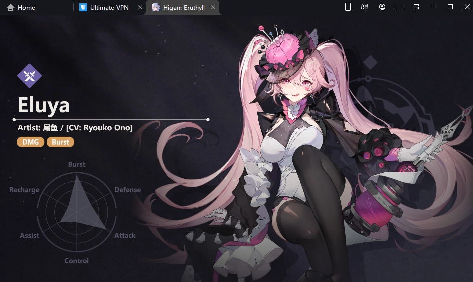 Higan Eruthyll (Global) แนะนำระบบที่น่าสนใจตัวละครที่ควรหาพร้อมวิธี Reroll เล่นได้ลื่น FPS 120 บน LDPlayer9