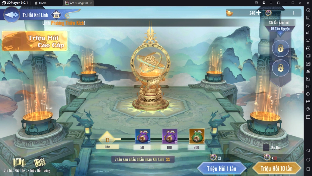 『HƯỚNG DẪN』Âm Dương Giới: Hướng Dẫn Tân Thủ Chơi Chuẩn Giai Đoạn Đầu