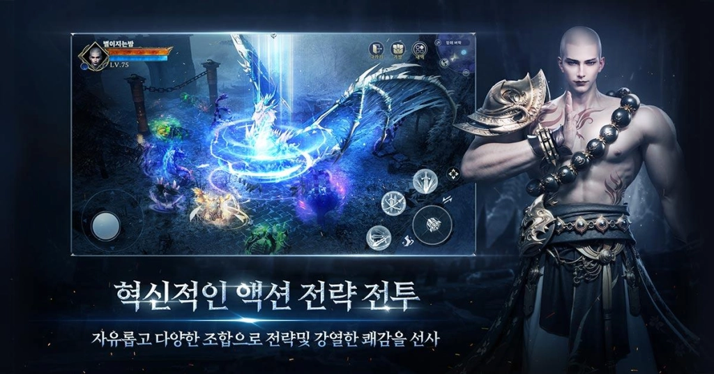 无量