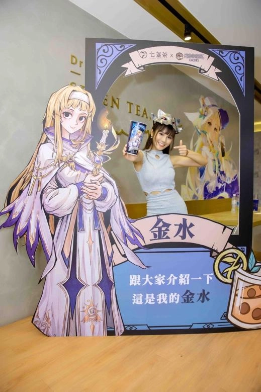 天黑請閉眼x七盞茶破次元聯動來襲 琳妲也搶打卡領虛寶！
