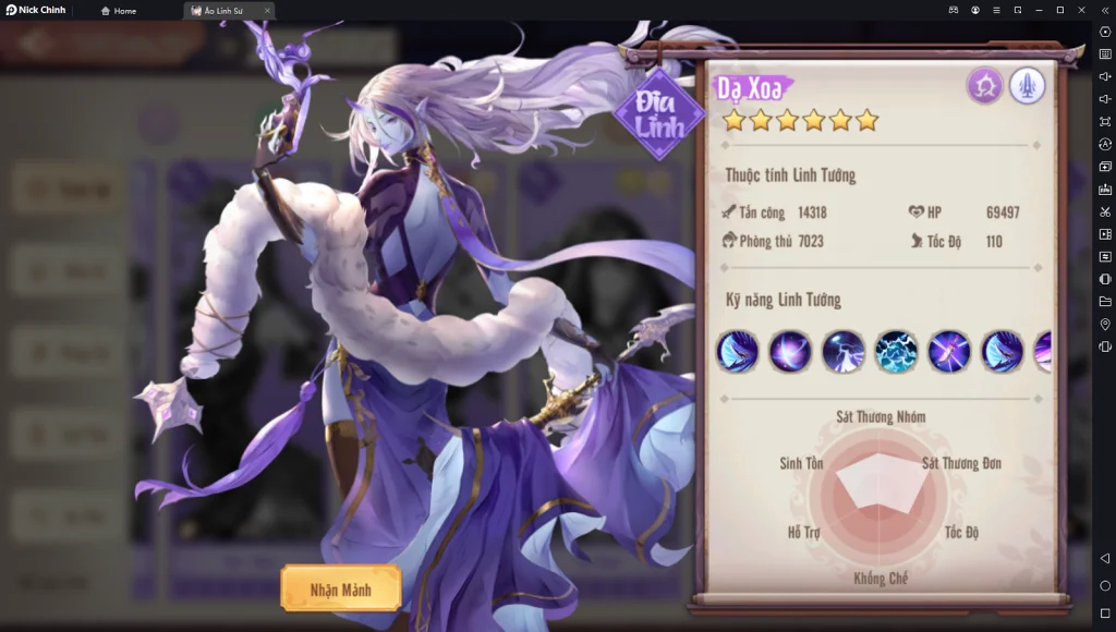 『HƯỚNG DẪN』Ảo Linh Sư: Xây Dựng Đội Hình Tân Thủ Mạnh Nhất Ảo Linh Sư