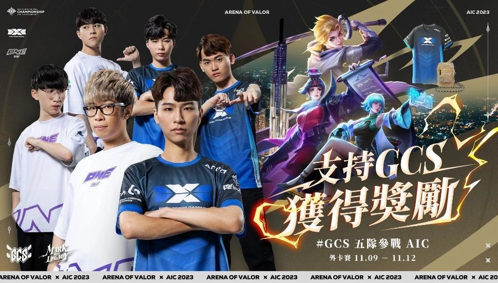 締造三連霸傳奇！ACS校園聯賽黎明企鵝建立不敗王朝