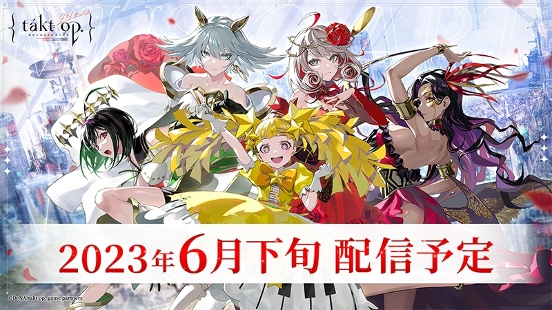 【攻略】《宿命迴響》PC版首抽教學|開荒T0角色推薦|雷電模擬器使用指南