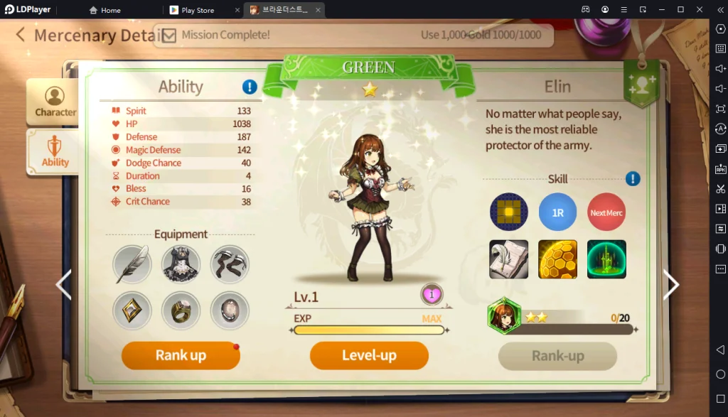 Brave Nine Story เกมแนว RPG ผจญภัยวางกลยุทธ์สุดมัน แบบจัดทีมต่อสู้