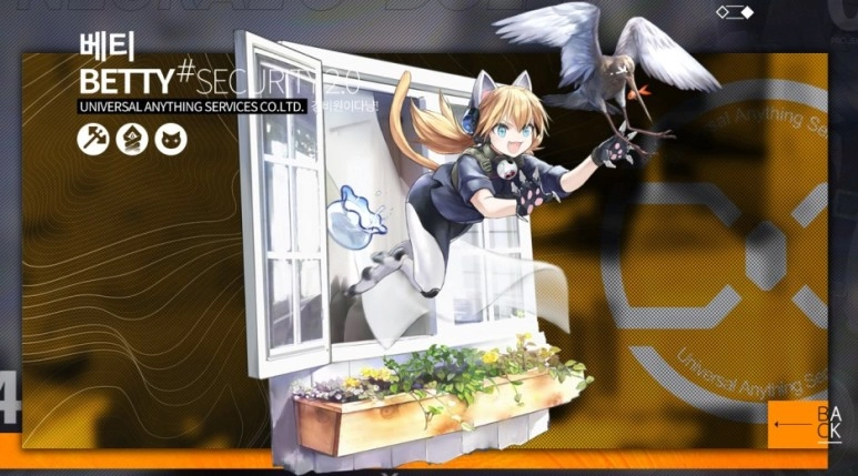 [공략] 뉴럴 클라우드 티어표 리세 기준 등급표